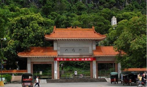 靈山環(huán)境檢測(cè) 靈山環(huán)境檢測(cè)