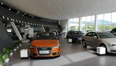 汽車4S店環(huán)保檢測(cè) 汽車4S店環(huán)保檢測(cè)